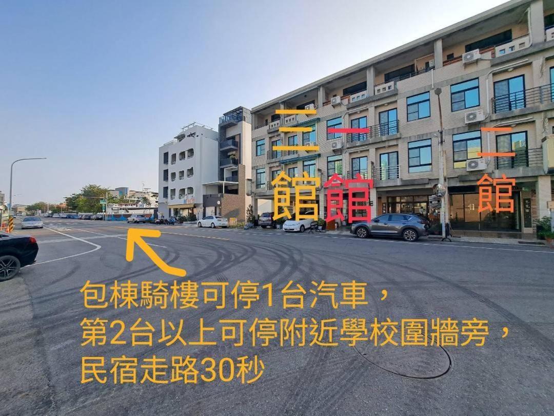 Fu Bo Ju Lejlighed Tainan Eksteriør billede